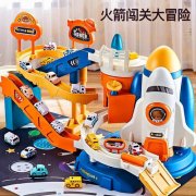 而在与小伙伴们的合作中