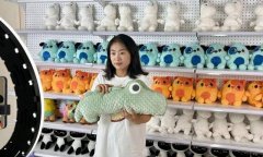 所以我们的毛绒玩具才变得越来越畅销