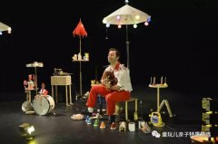 神奇的玩具还将演奏出蓝调、华尔兹、热情的桑