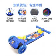 <b>麦斯卡滑板车还具备一键折叠的便携性</b>