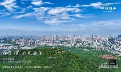 伟星印湖山售楼处电话-地址-价格-户型-楼盘详情