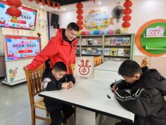 <b>“相约乡读·幸运启程”春节主题活动温馨开展</b>