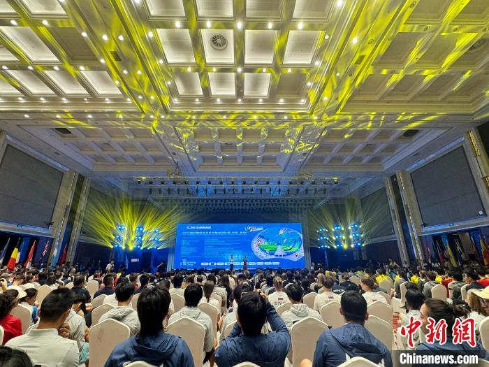 2024国际攀联世界青年攀岩锦标赛在贵阳市开幕，