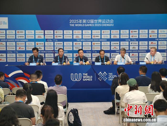 成都世运会赛程过半：10个小项刷新赛会纪录，展