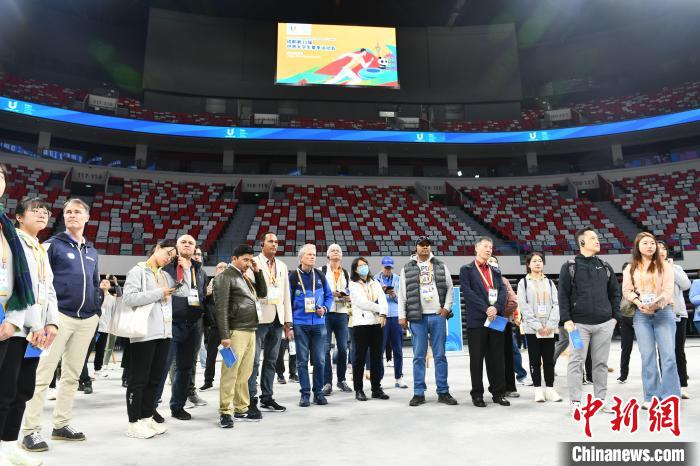 成都大运会“春团会”开幕 79国代表团共商赛事