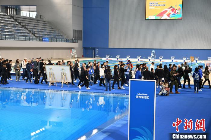 成都大运会“春团会”开幕 79国代表团共商赛事