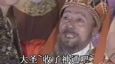 湖人9连胜收官战险胜魔术 肯纳德绝杀成焦点