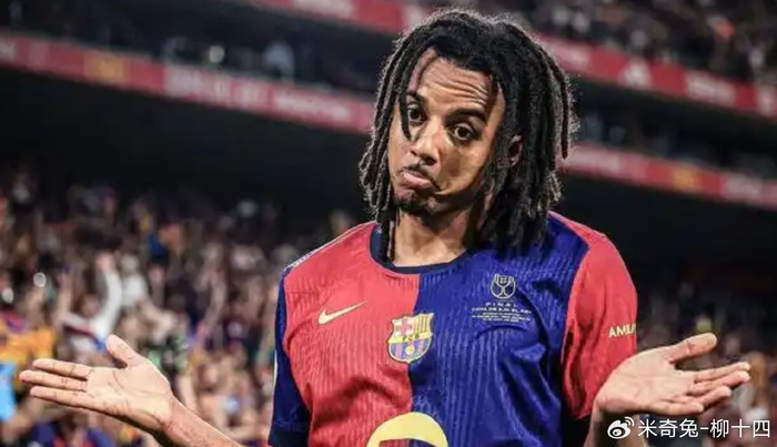 哈维与弗里克对孔德战术定位的差异